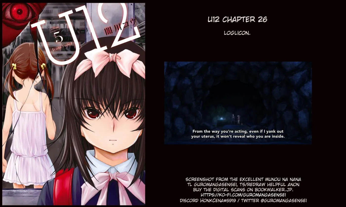 Read U12 chapter 26 image 24 on Lezhin