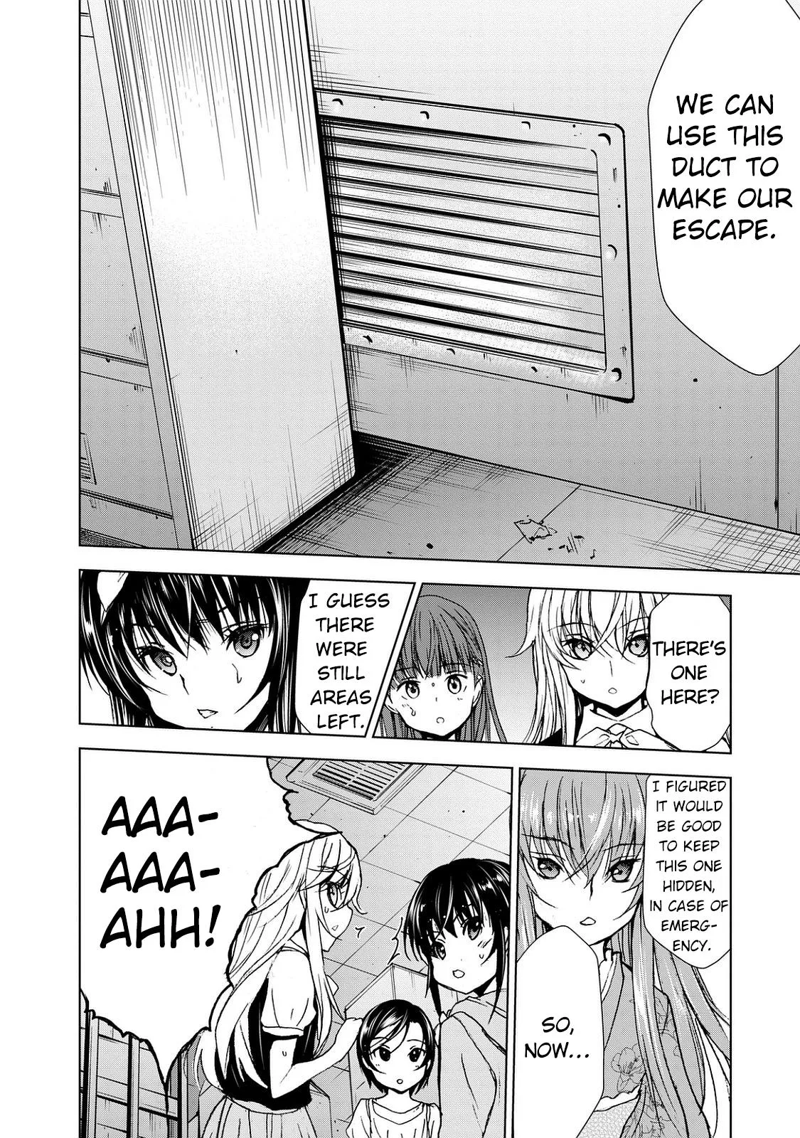 Read U12 chapter 26 image 3 on Lezhin