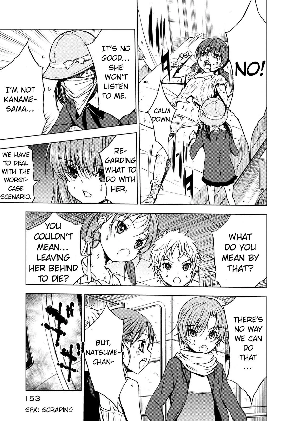 Read U12 chapter 26 image 4 on Lezhin