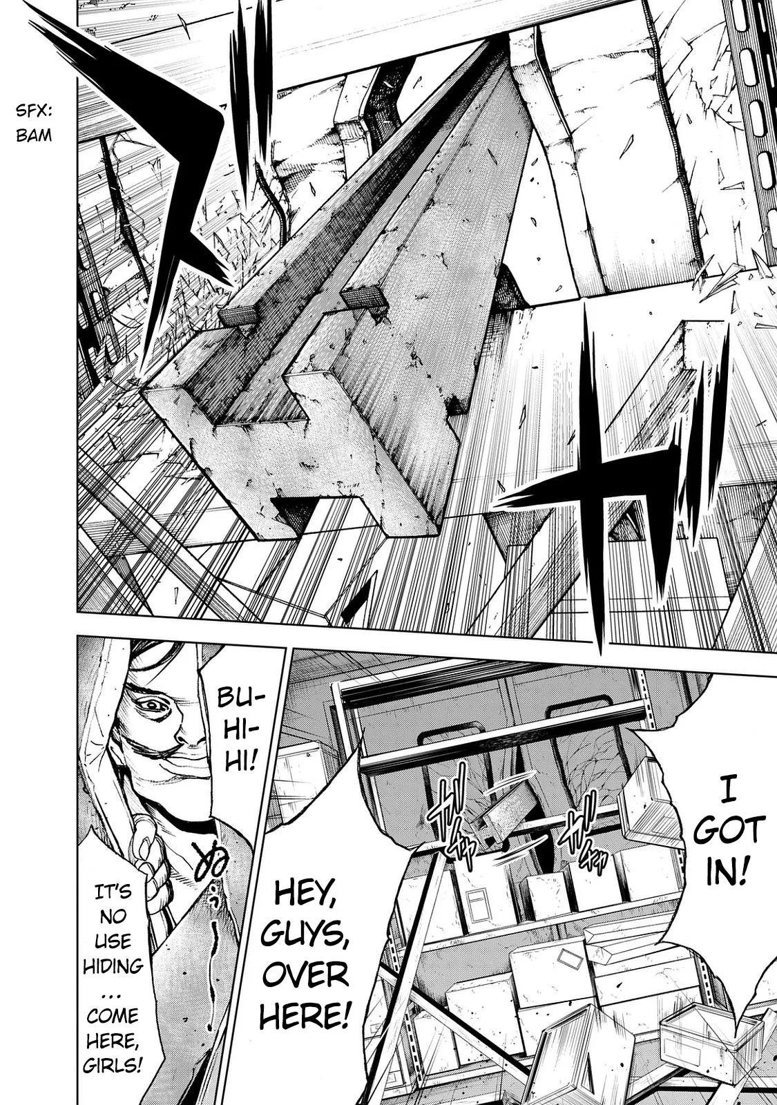 Read U12 chapter 26 image 5 on Lezhin
