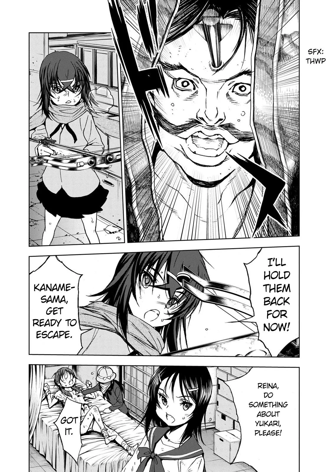 Read U12 chapter 26 image 6 on Lezhin