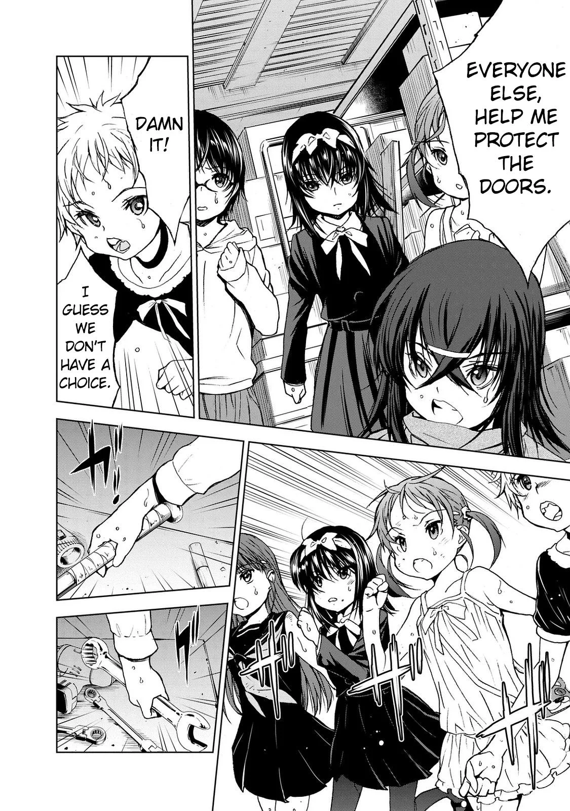Read U12 chapter 26 image 7 on Lezhin