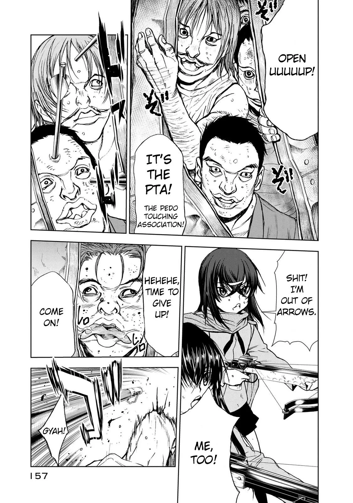 Read U12 chapter 26 image 8 on Lezhin