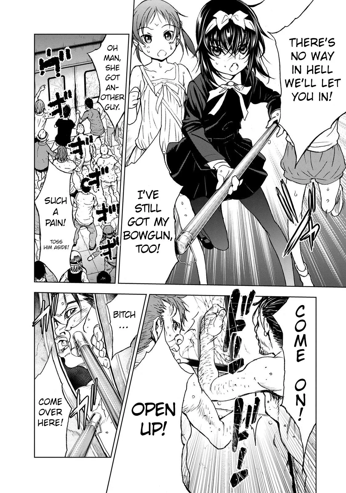 Read U12 chapter 26 image 9 on Lezhin