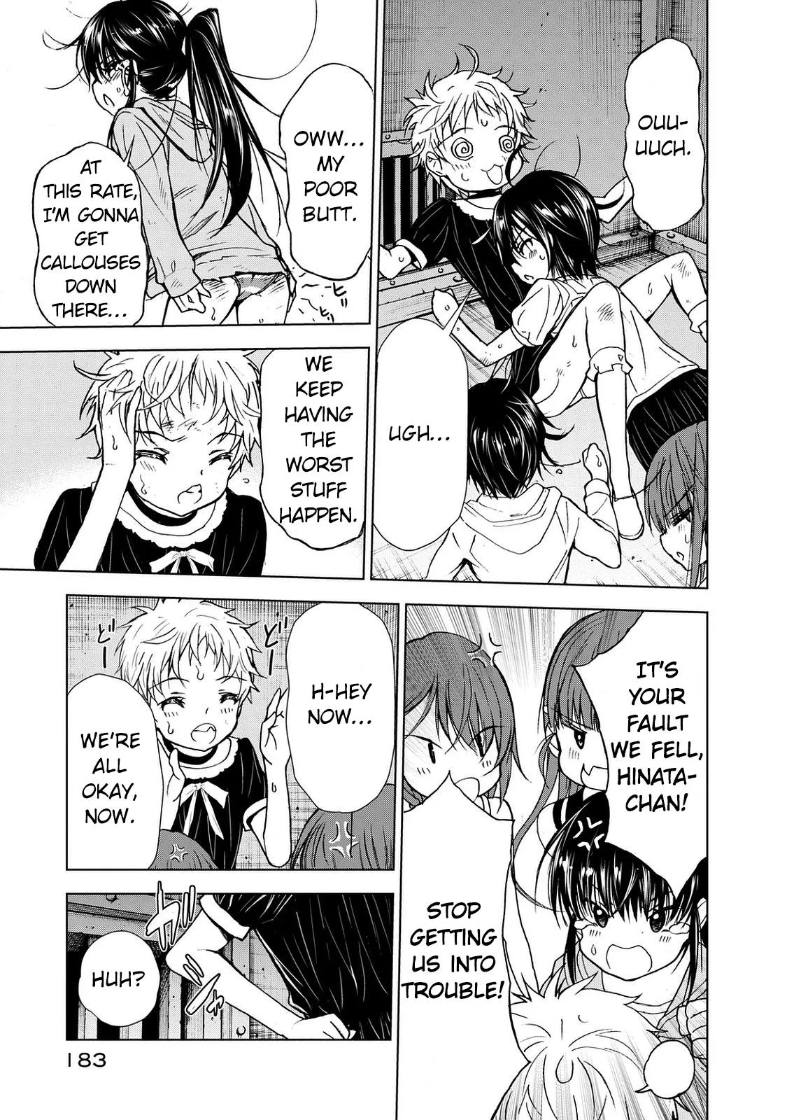 Read U12 chapter 27 image 10 on Lezhin
