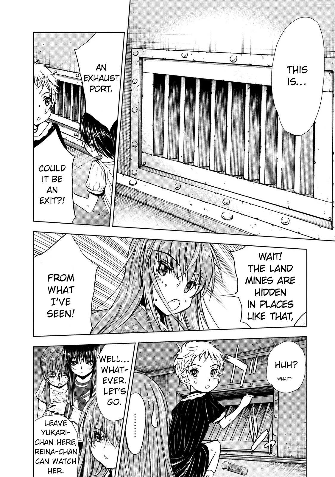 Read U12 chapter 27 image 11 on Lezhin