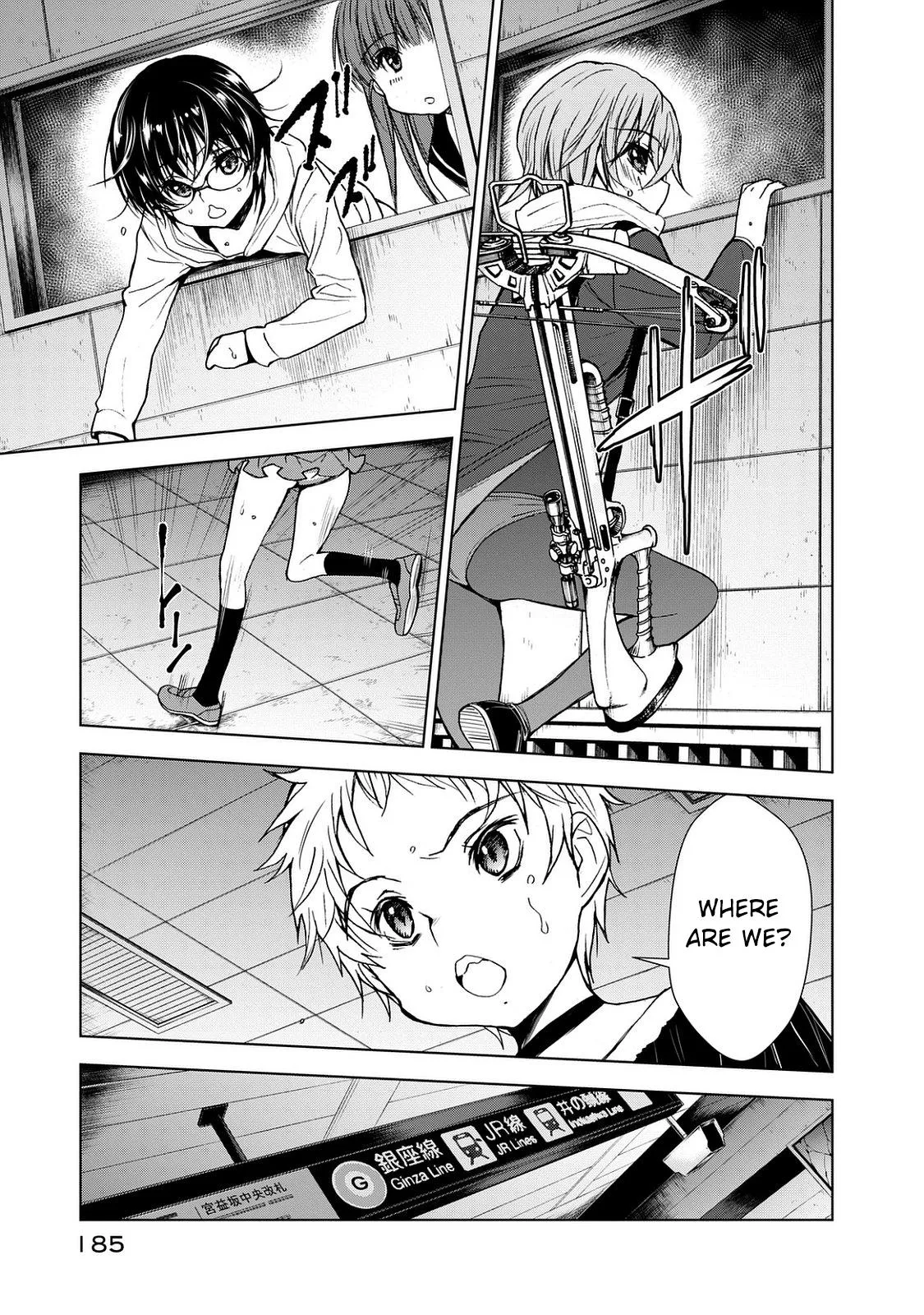 Read U12 chapter 27 image 12 on Lezhin