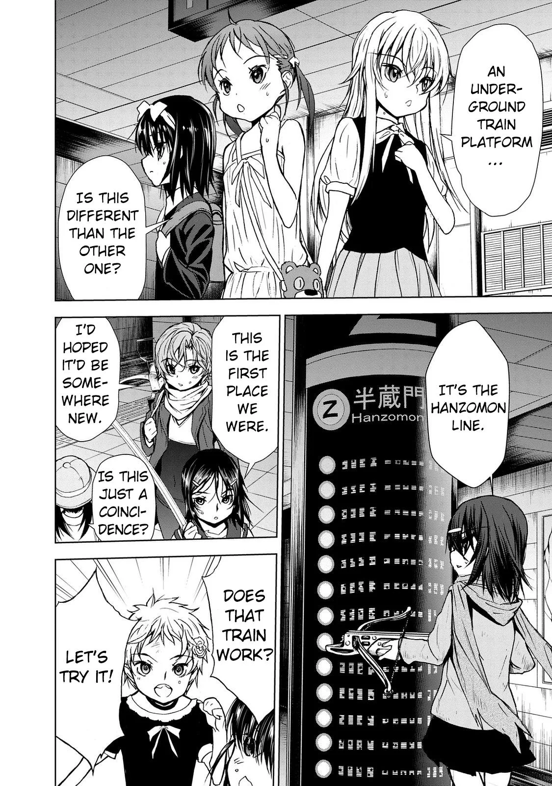 Read U12 chapter 27 image 14 on Lezhin