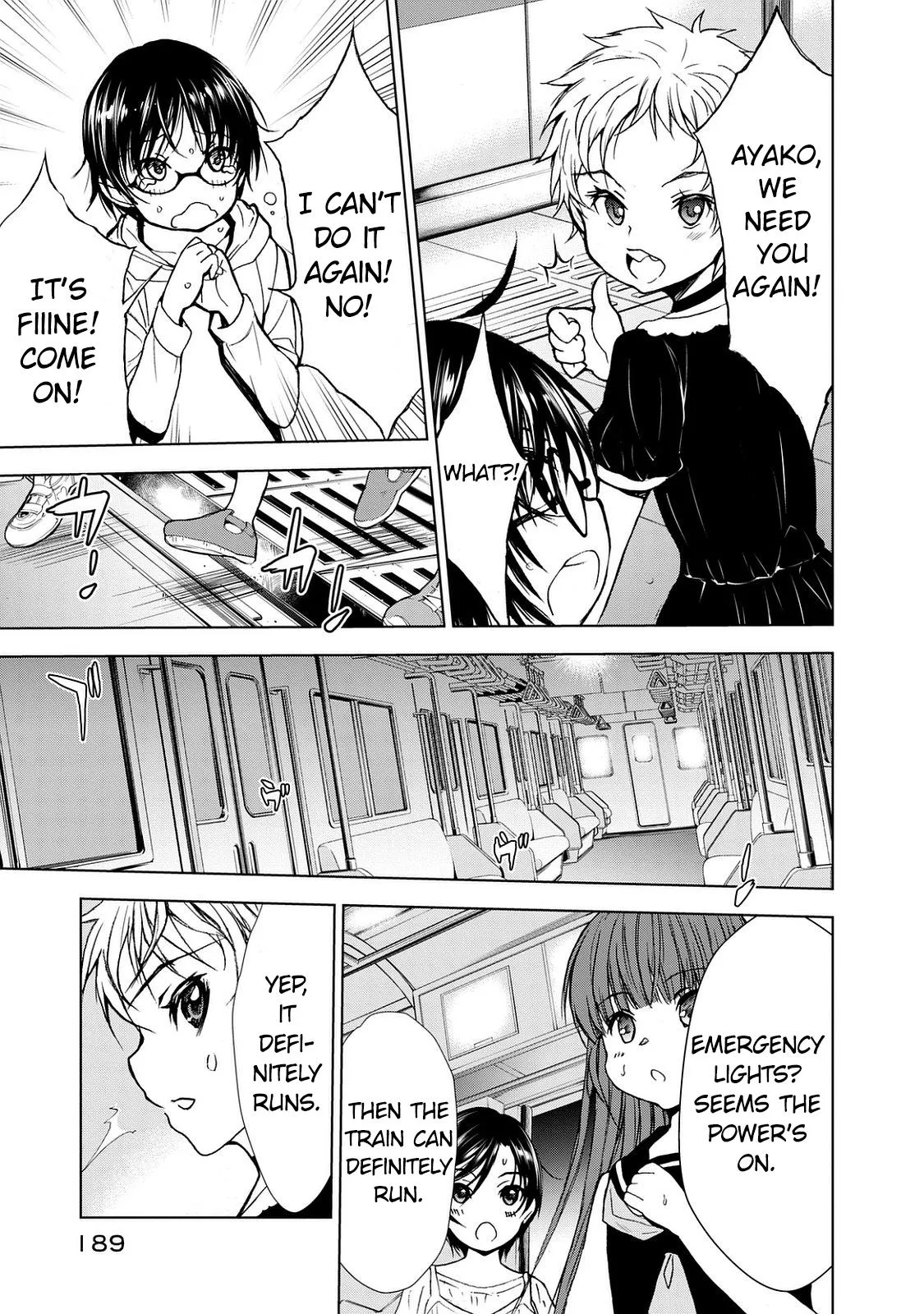 Read U12 chapter 27 image 15 on Lezhin