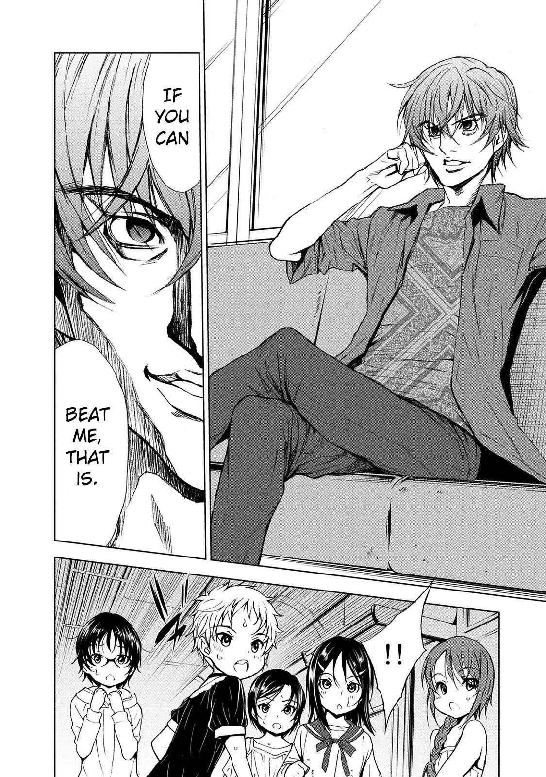 Read U12 chapter 27 image 16 on Lezhin