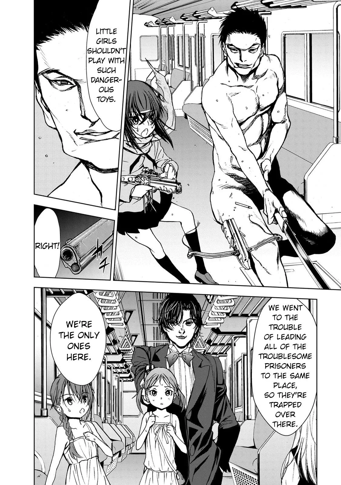 Read U12 chapter 27 image 18 on Lezhin