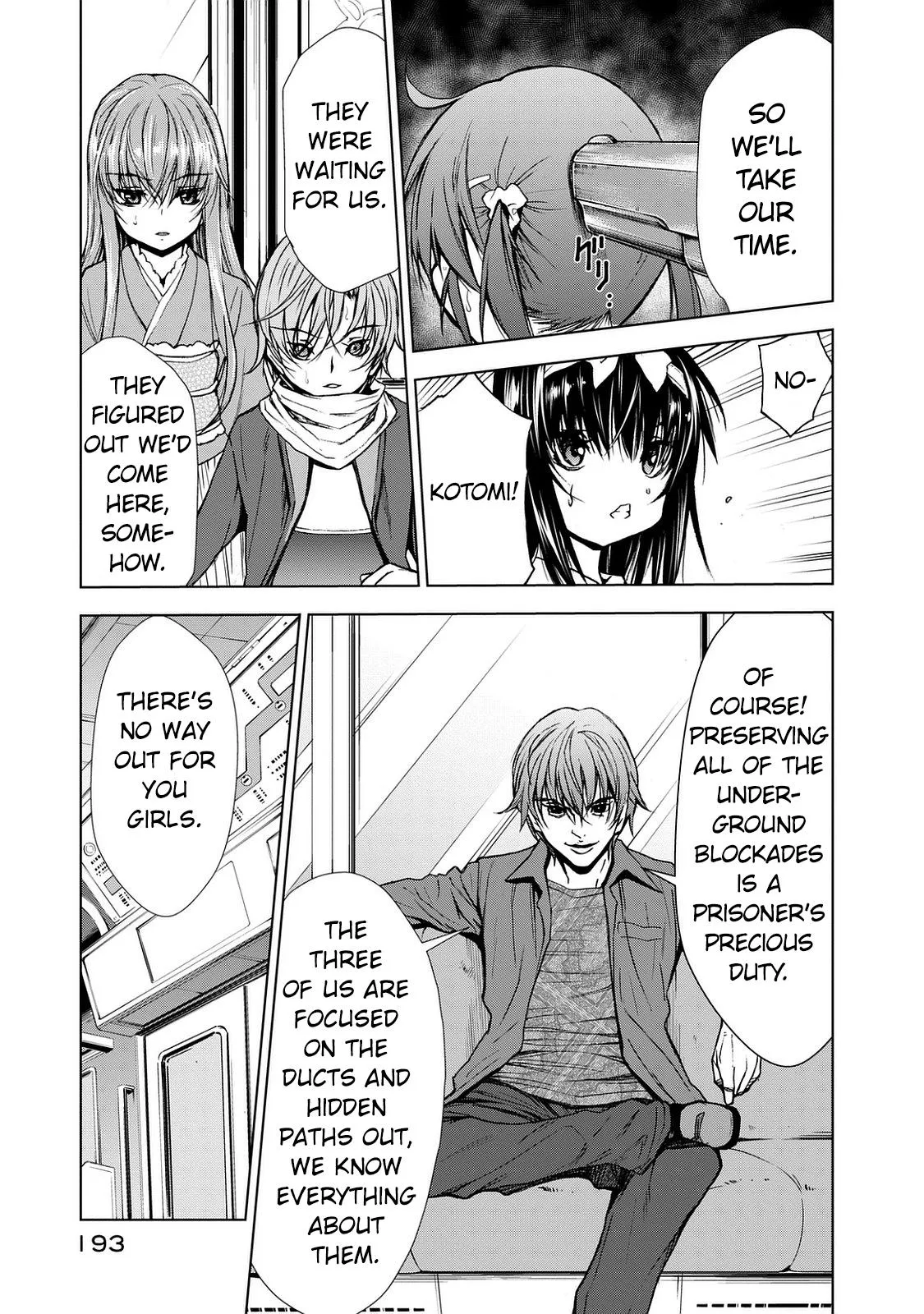 Read U12 chapter 27 image 19 on Lezhin