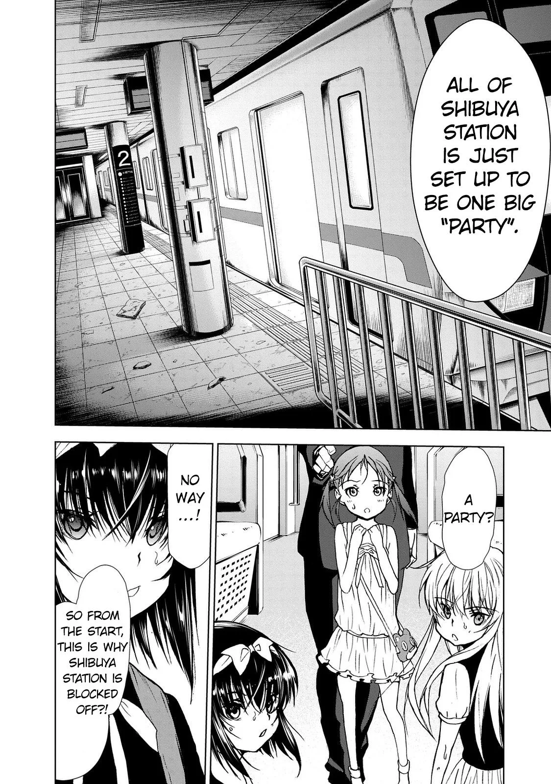 Read U12 chapter 27 image 20 on Lezhin