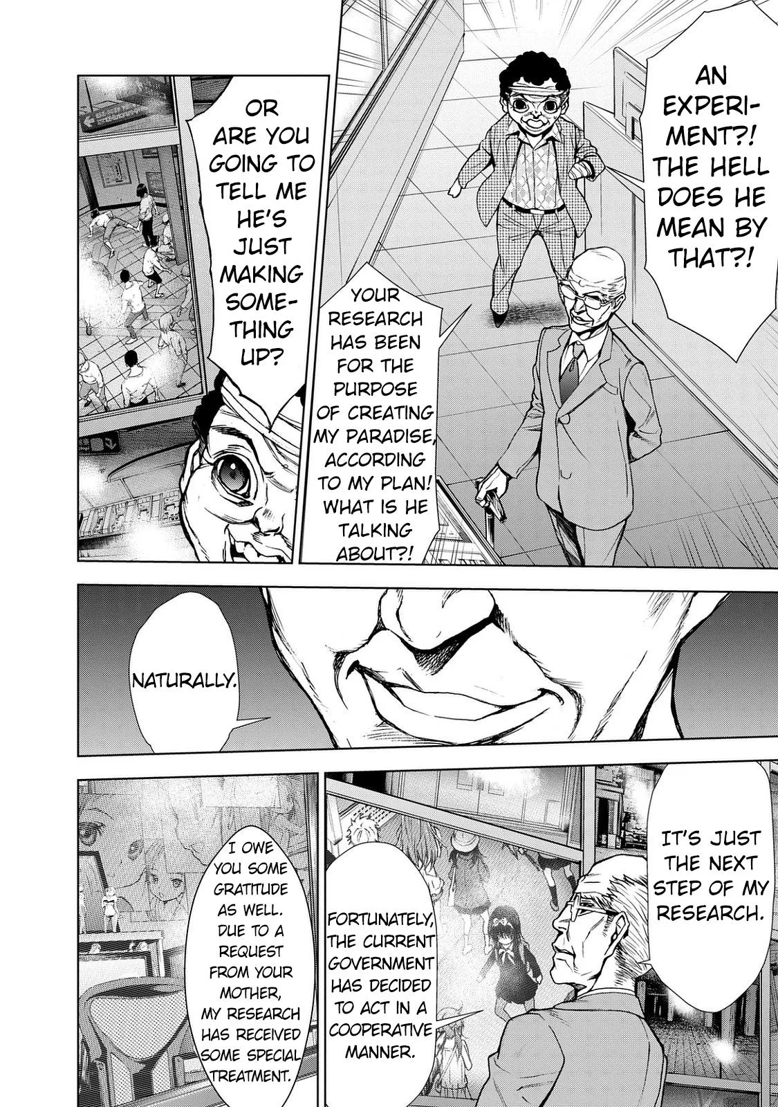 Read U12 chapter 27 image 22 on Lezhin