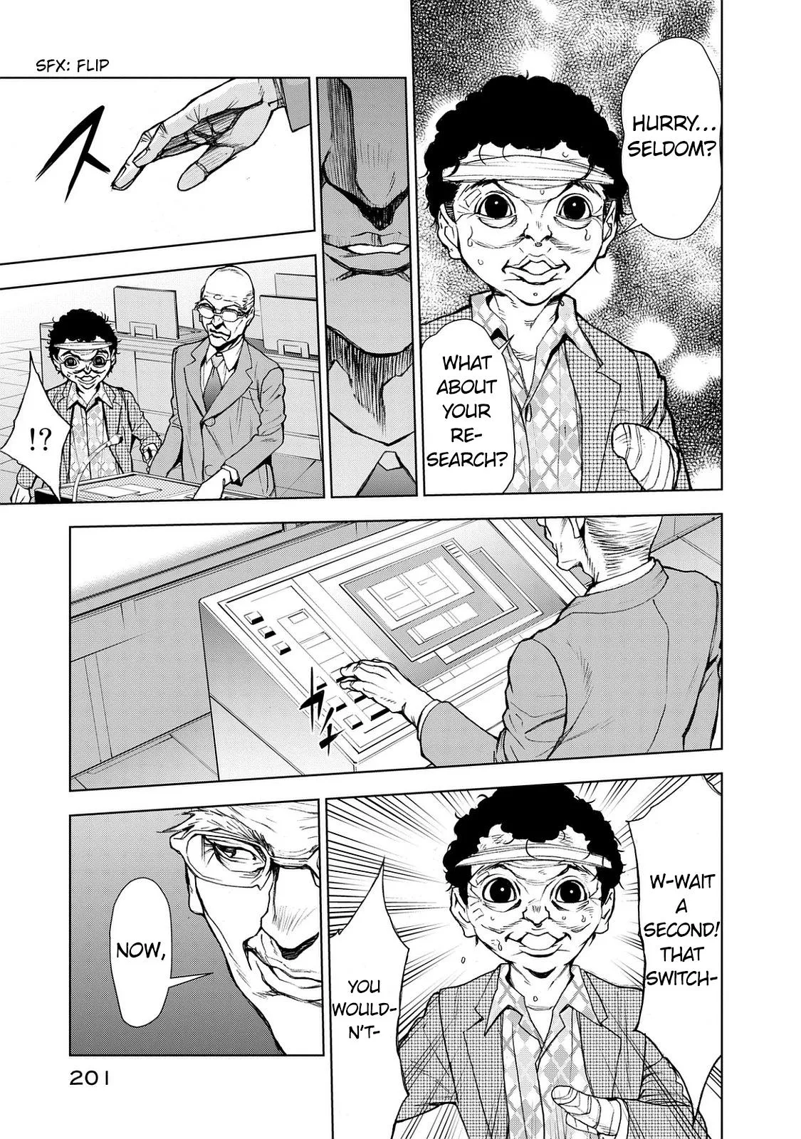 Read U12 chapter 27 image 27 on Lezhin