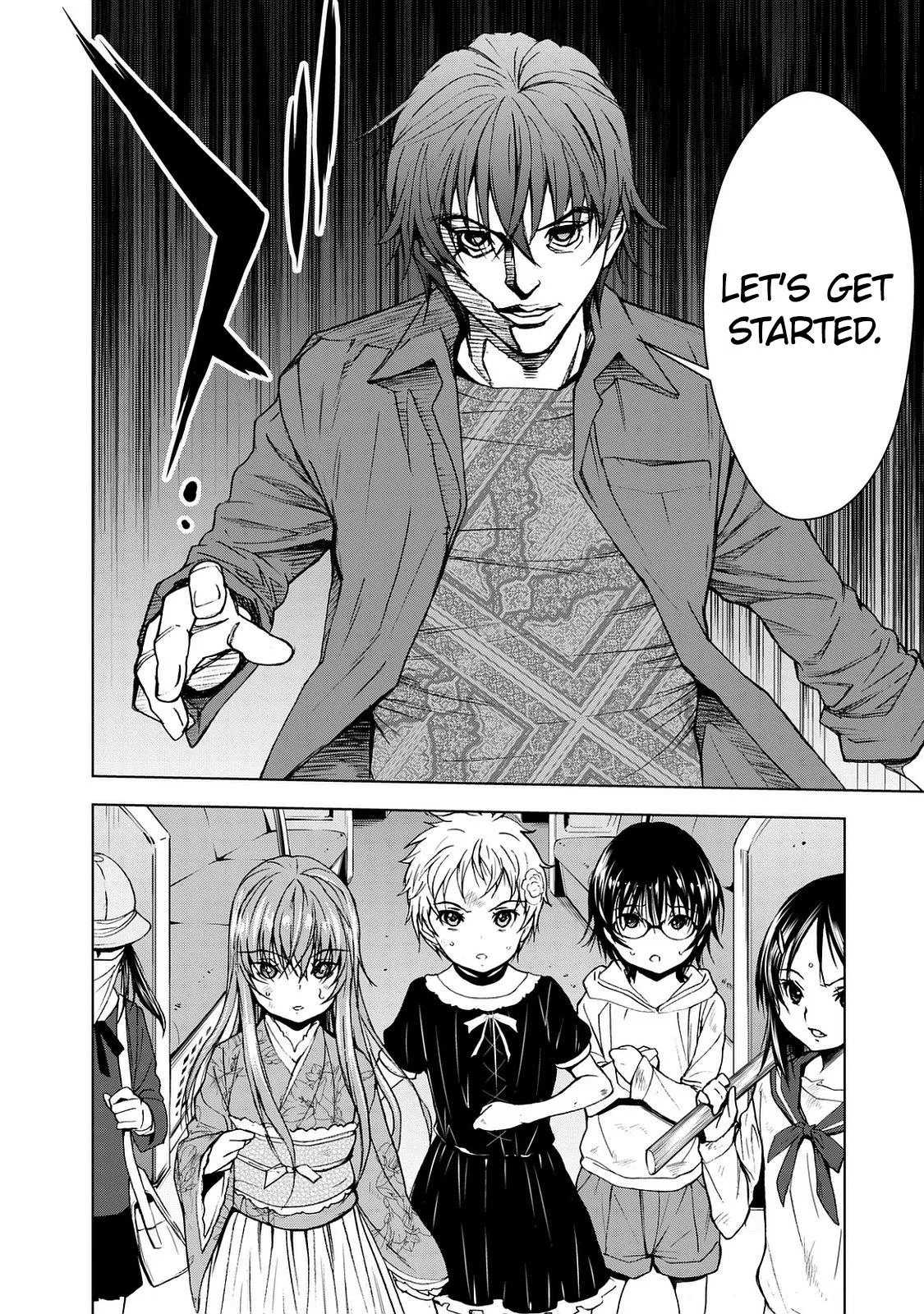 Read U12 chapter 27 image 28 on Lezhin