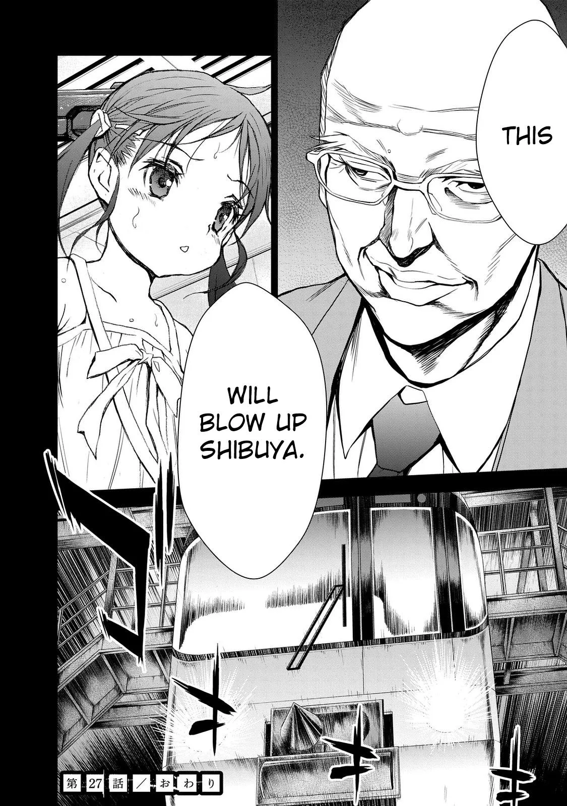 Read U12 chapter 27 image 31 on Lezhin