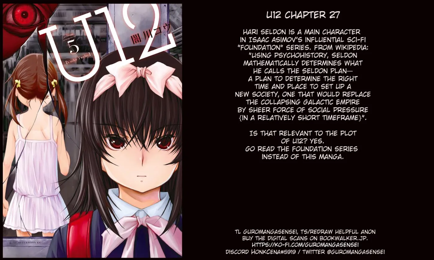 Read U12 chapter 27 image 35 on Lezhin