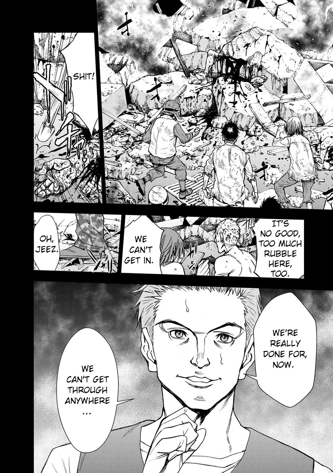 Read U12 chapter 27 image 7 on Lezhin