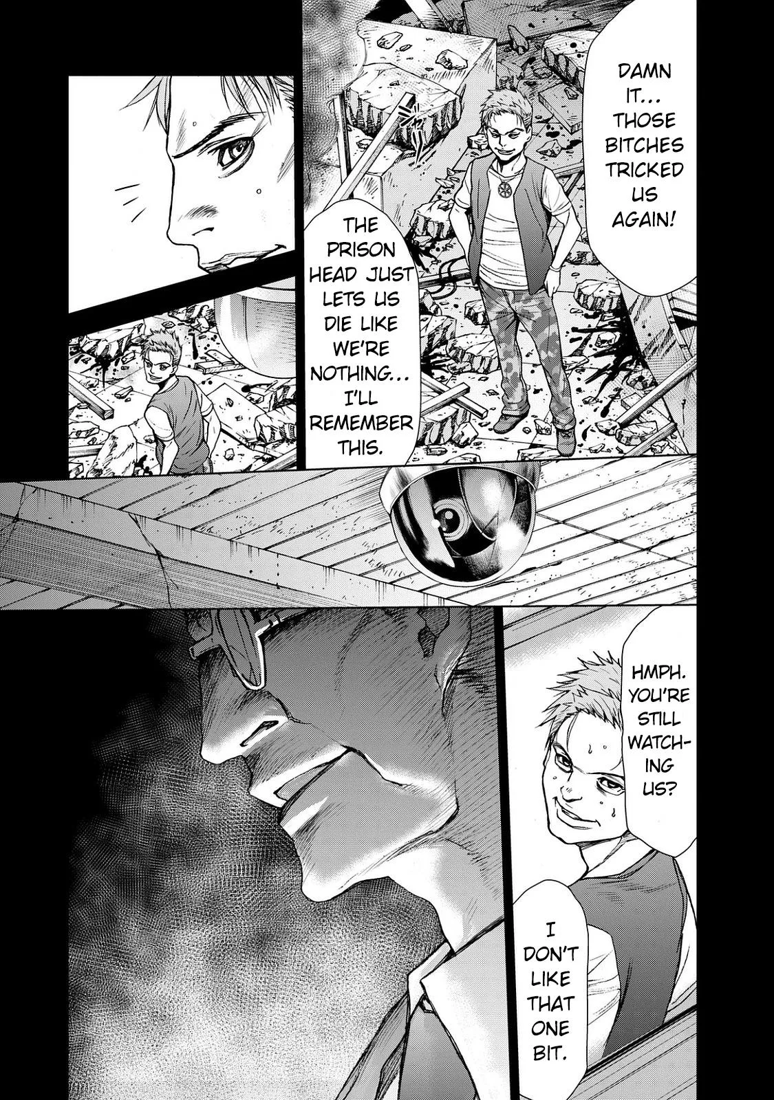 Read U12 chapter 27 image 8 on Lezhin