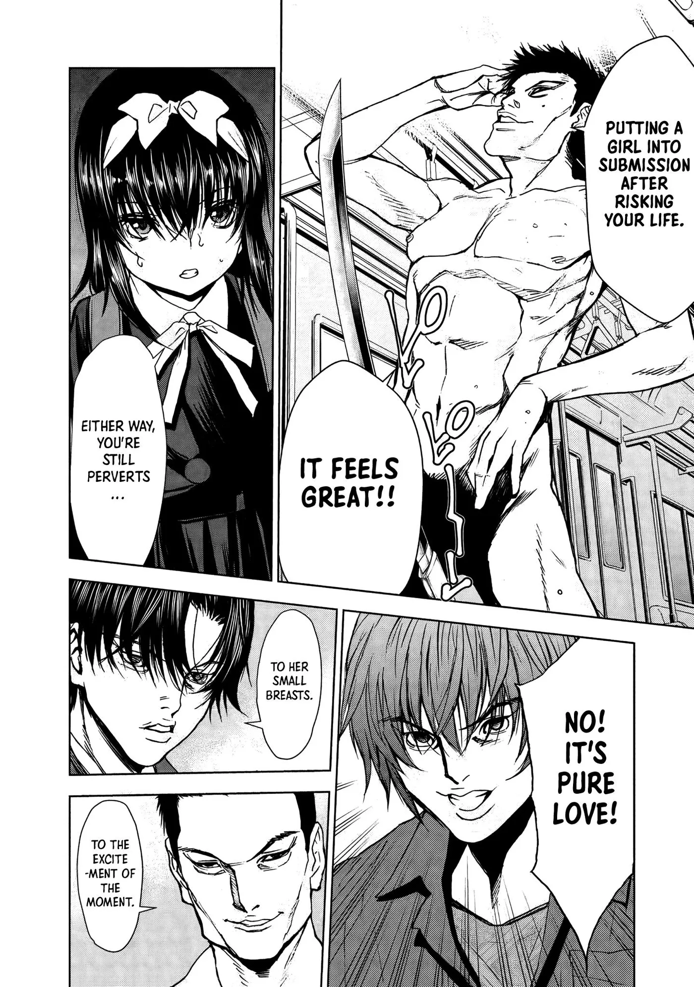 Read U12 chapter 28 image 10 on Lezhin