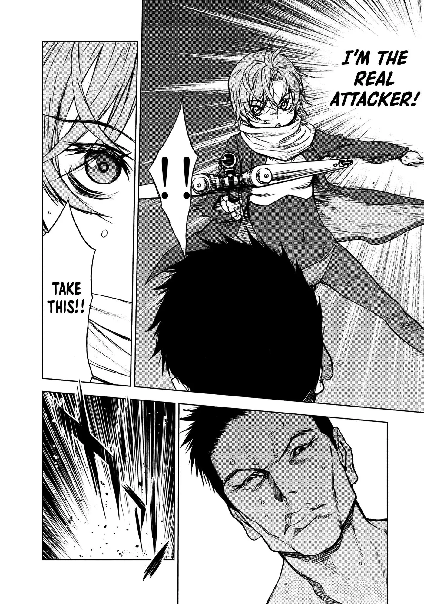 Read U12 chapter 28 image 14 on Lezhin