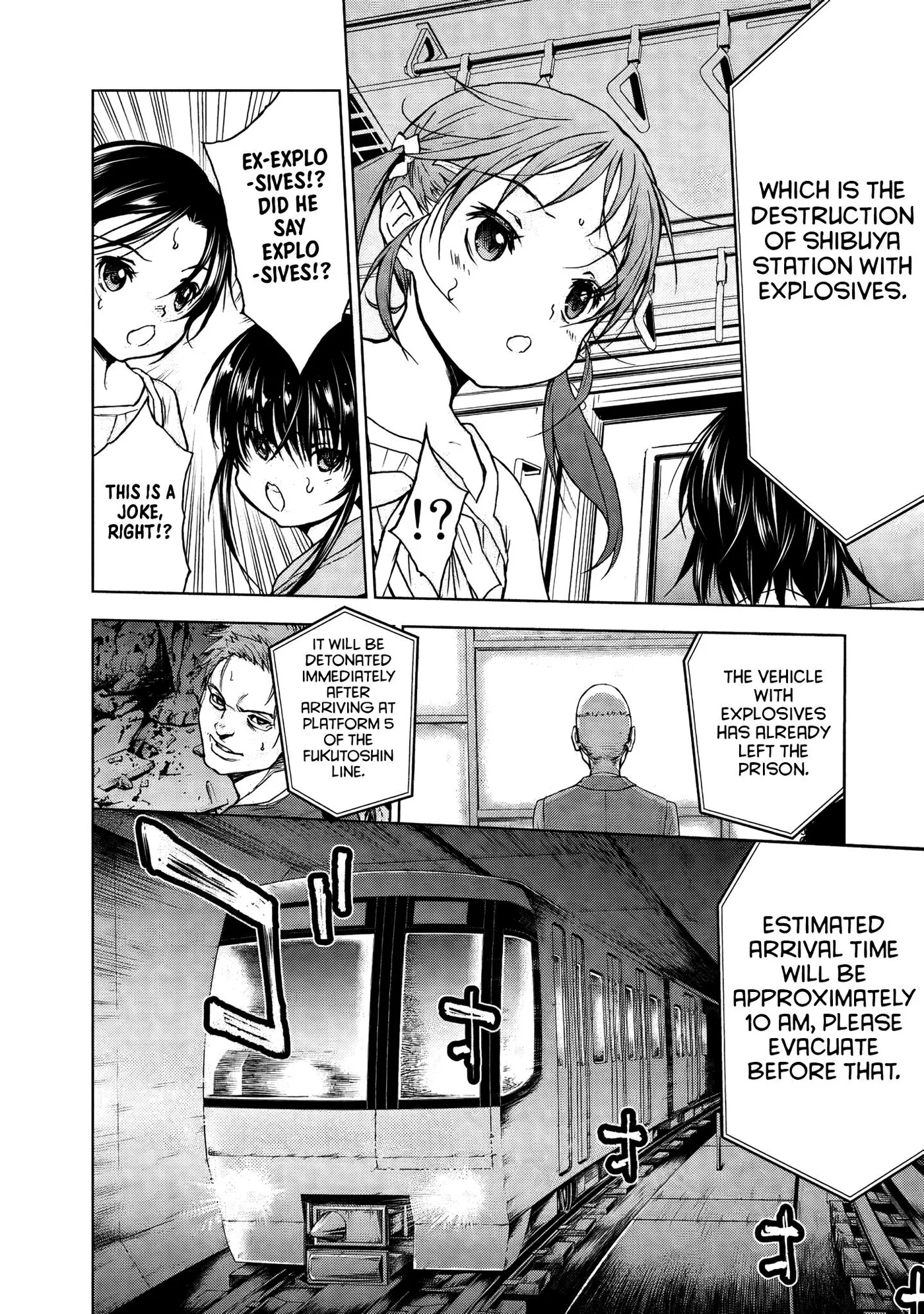 Read U12 chapter 28 image 18 on Lezhin