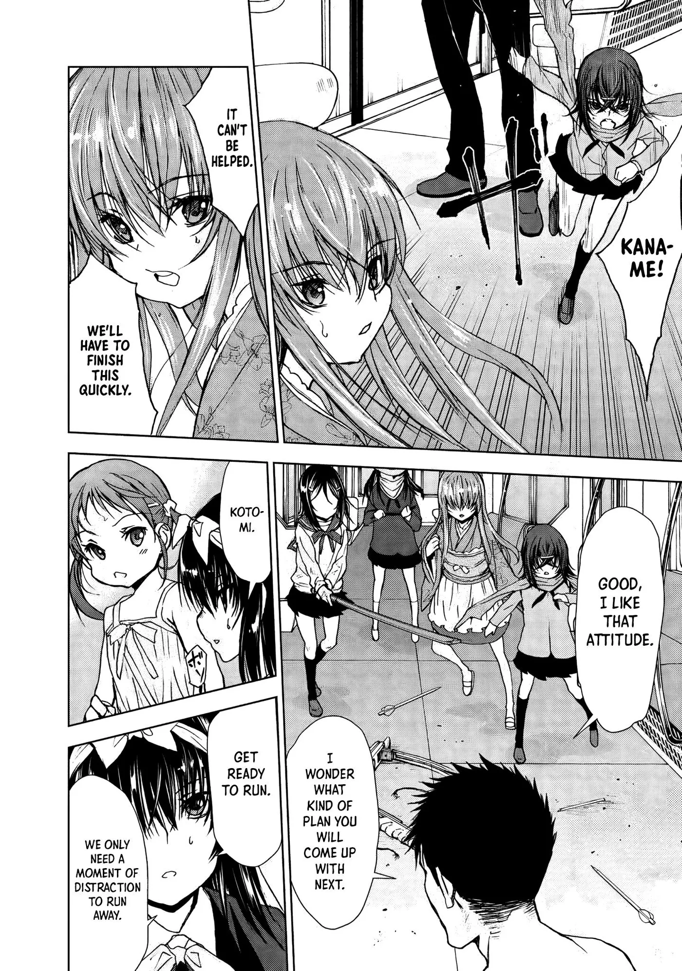 Read U12 chapter 28 image 22 on Lezhin