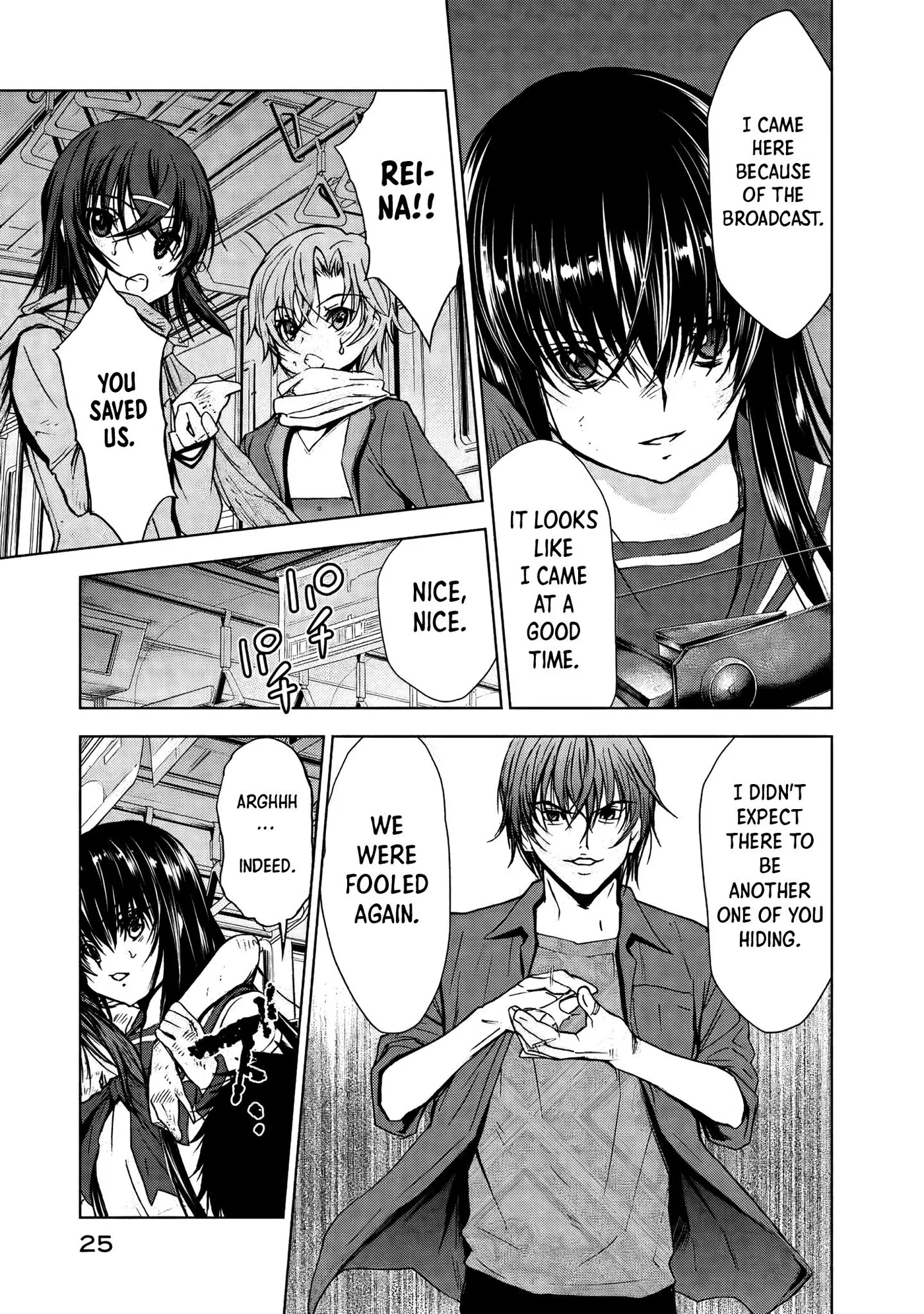 Read U12 chapter 28 image 25 on Lezhin