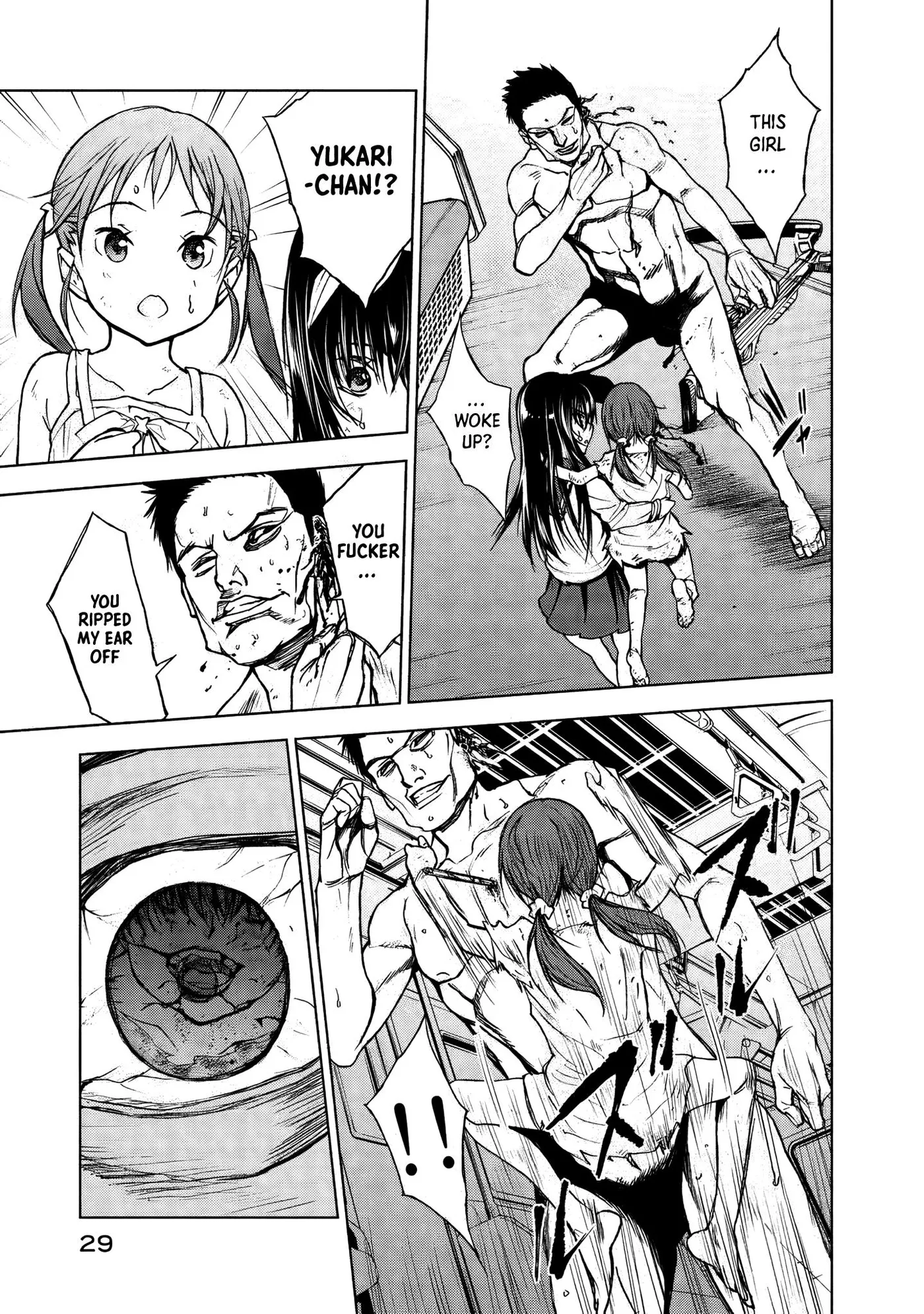 Read U12 chapter 28 image 29 on Lezhin