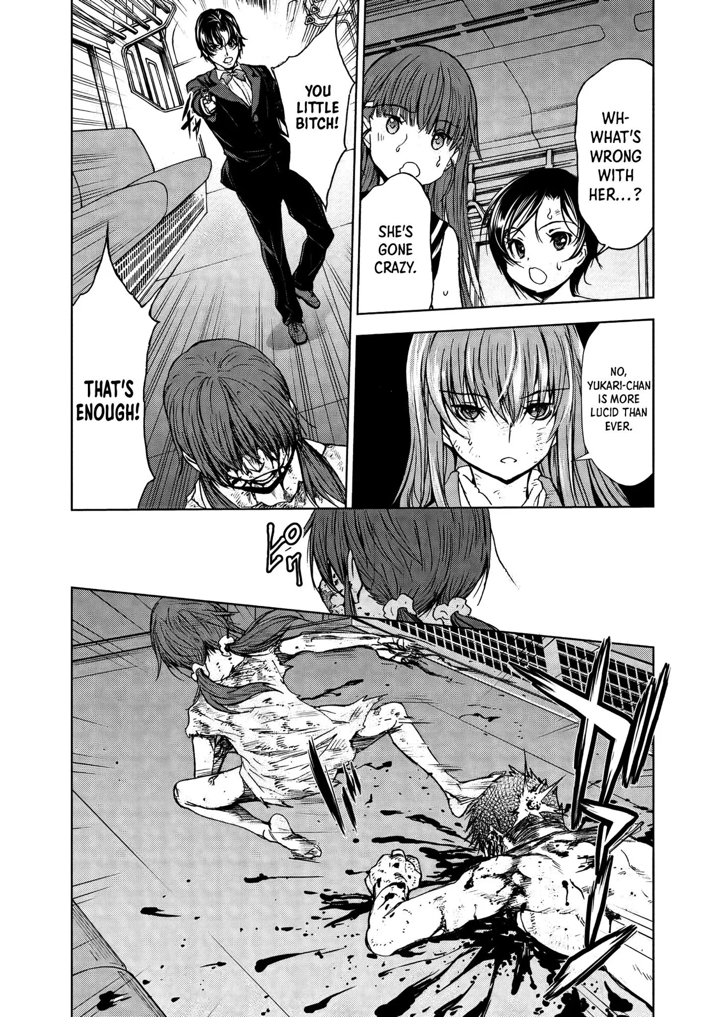 Read U12 chapter 28 image 34 on Lezhin