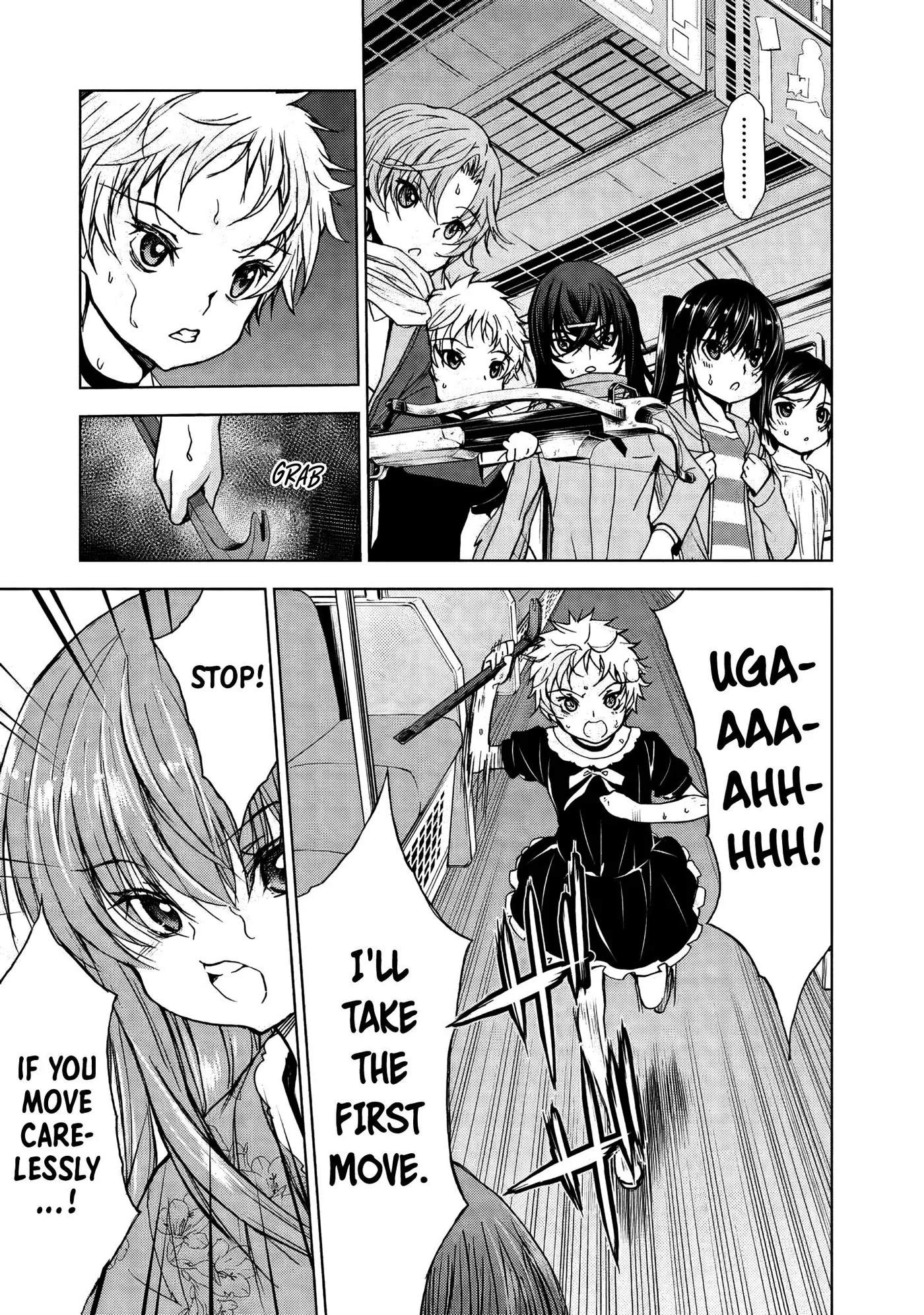 Read U12 chapter 28 image 5 on Lezhin