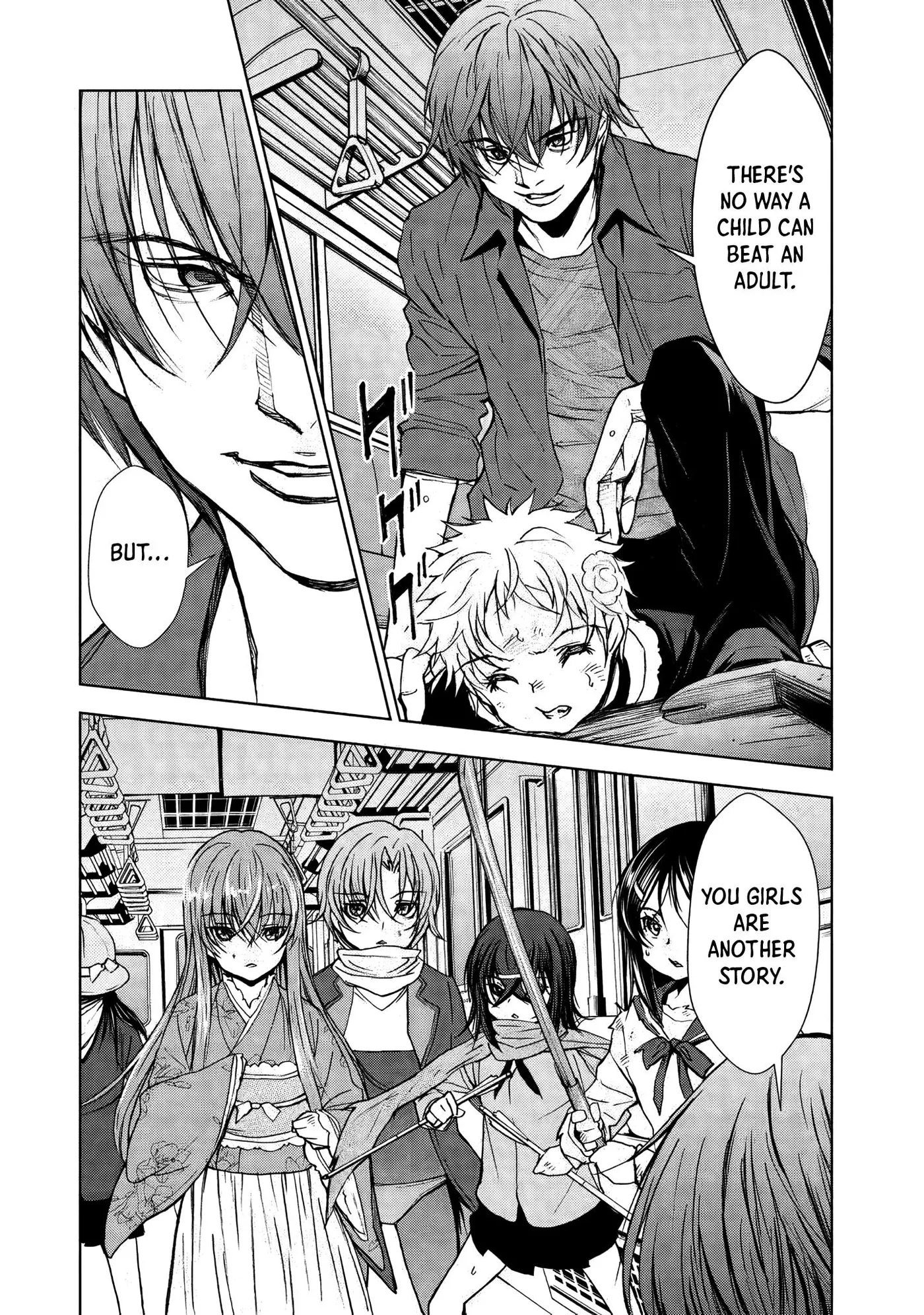 Read U12 chapter 28 image 7 on Lezhin
