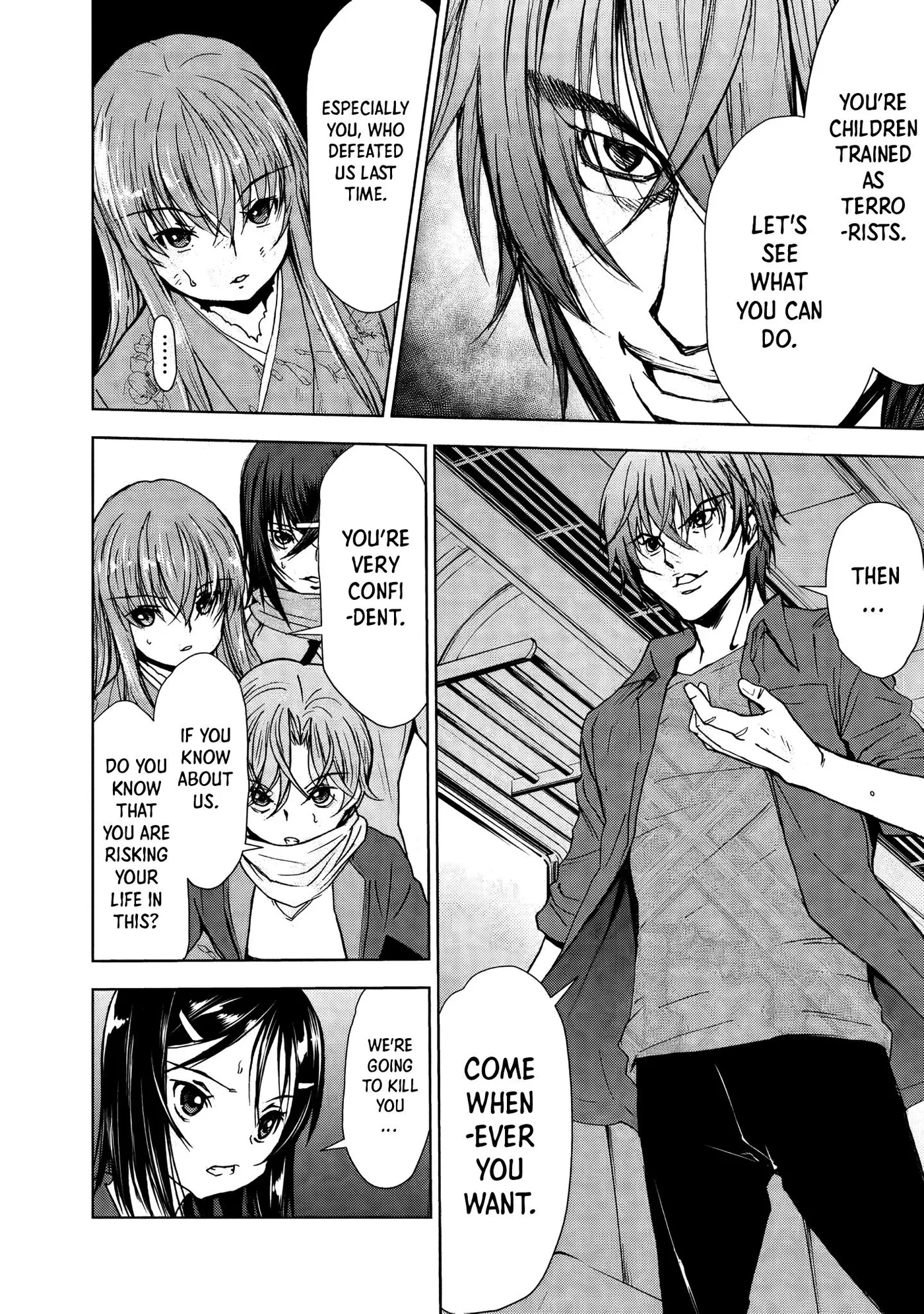 Read U12 chapter 28 image 8 on Lezhin