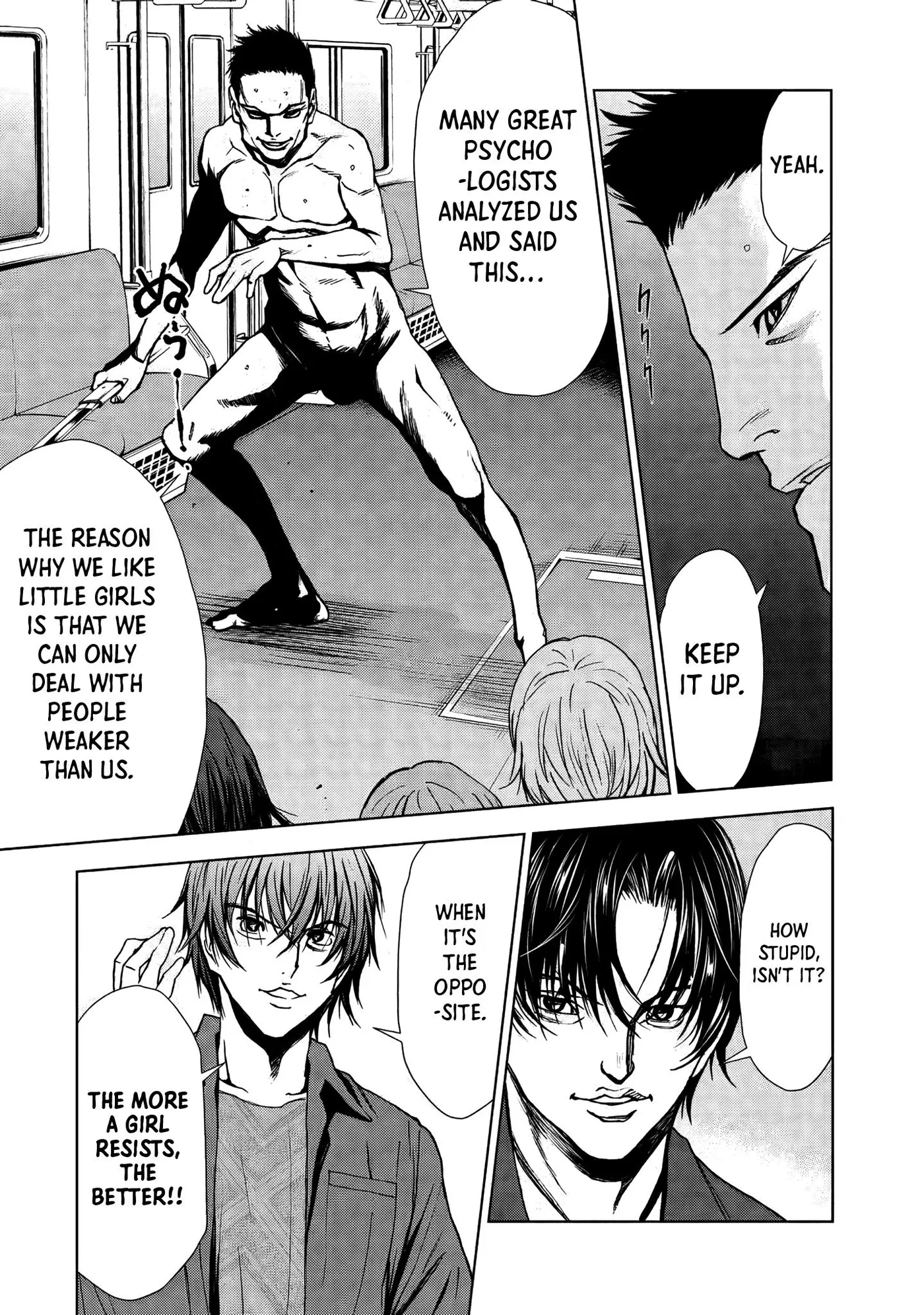 Read U12 chapter 28 image 9 on Lezhin