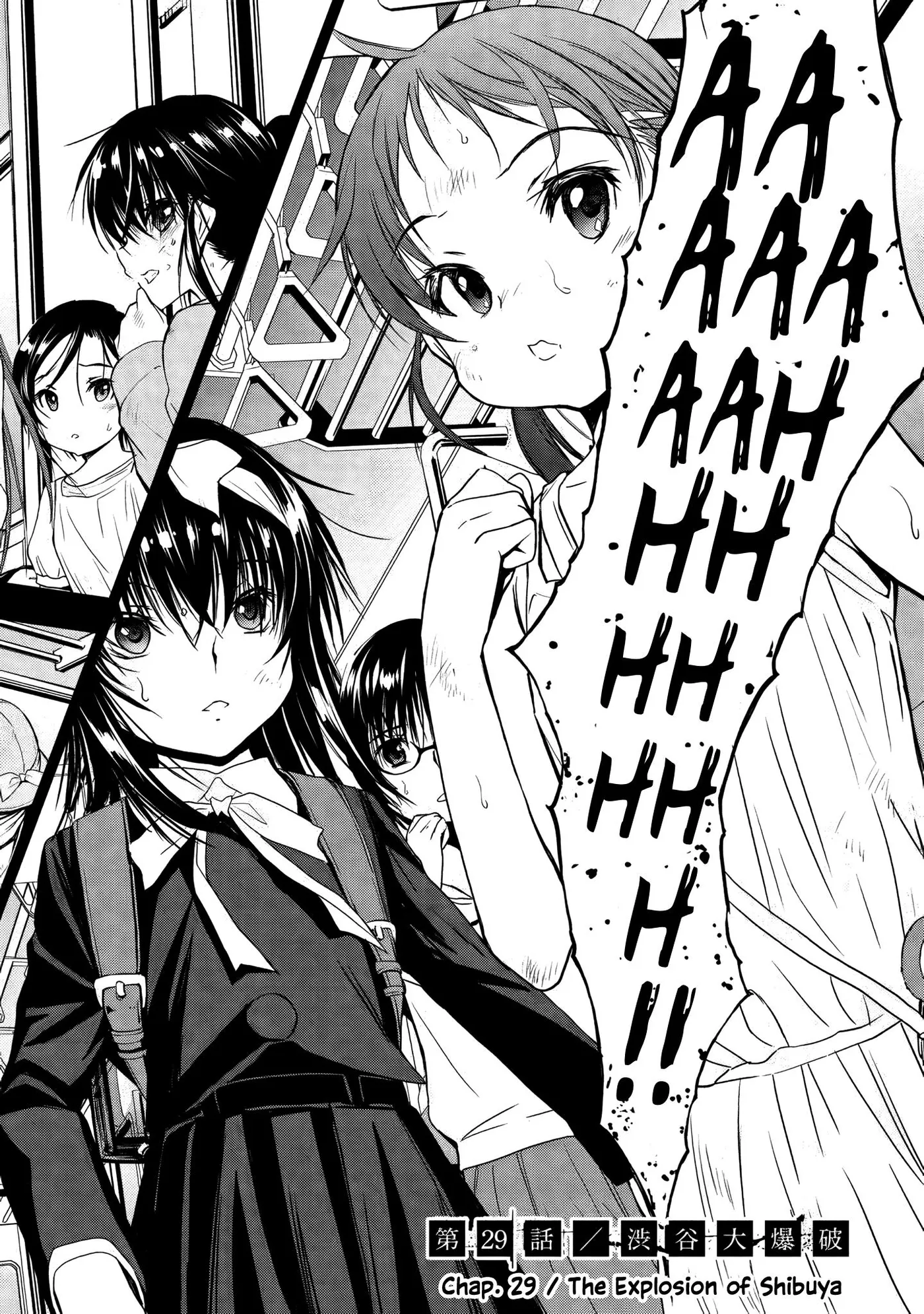 Read U12 chapter 29 image 1 on Lezhin
