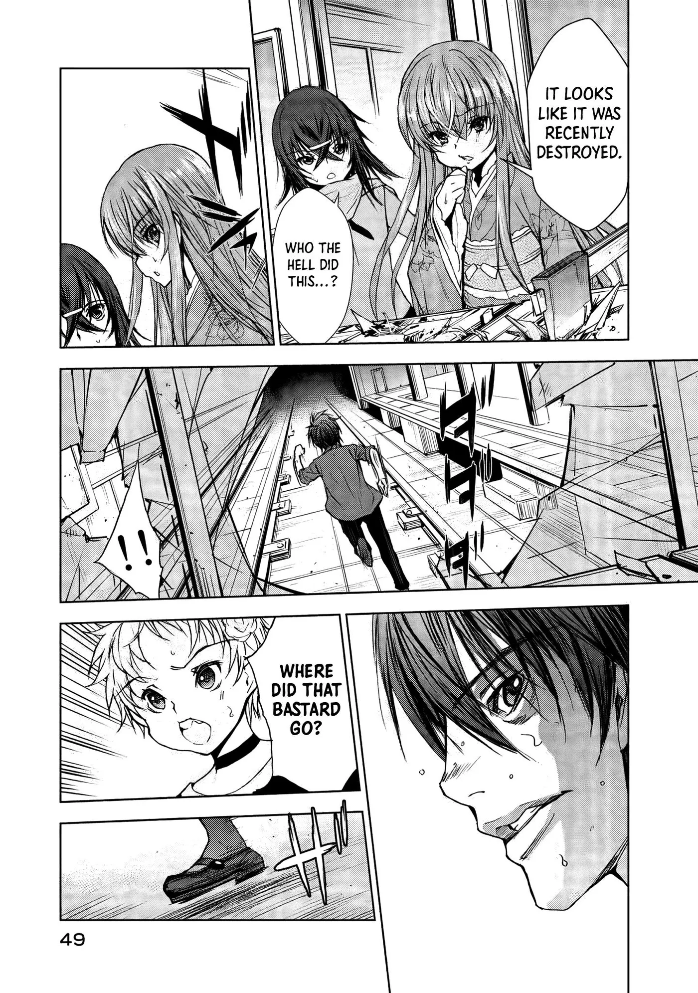 Read U12 chapter 29 image 10 on Lezhin