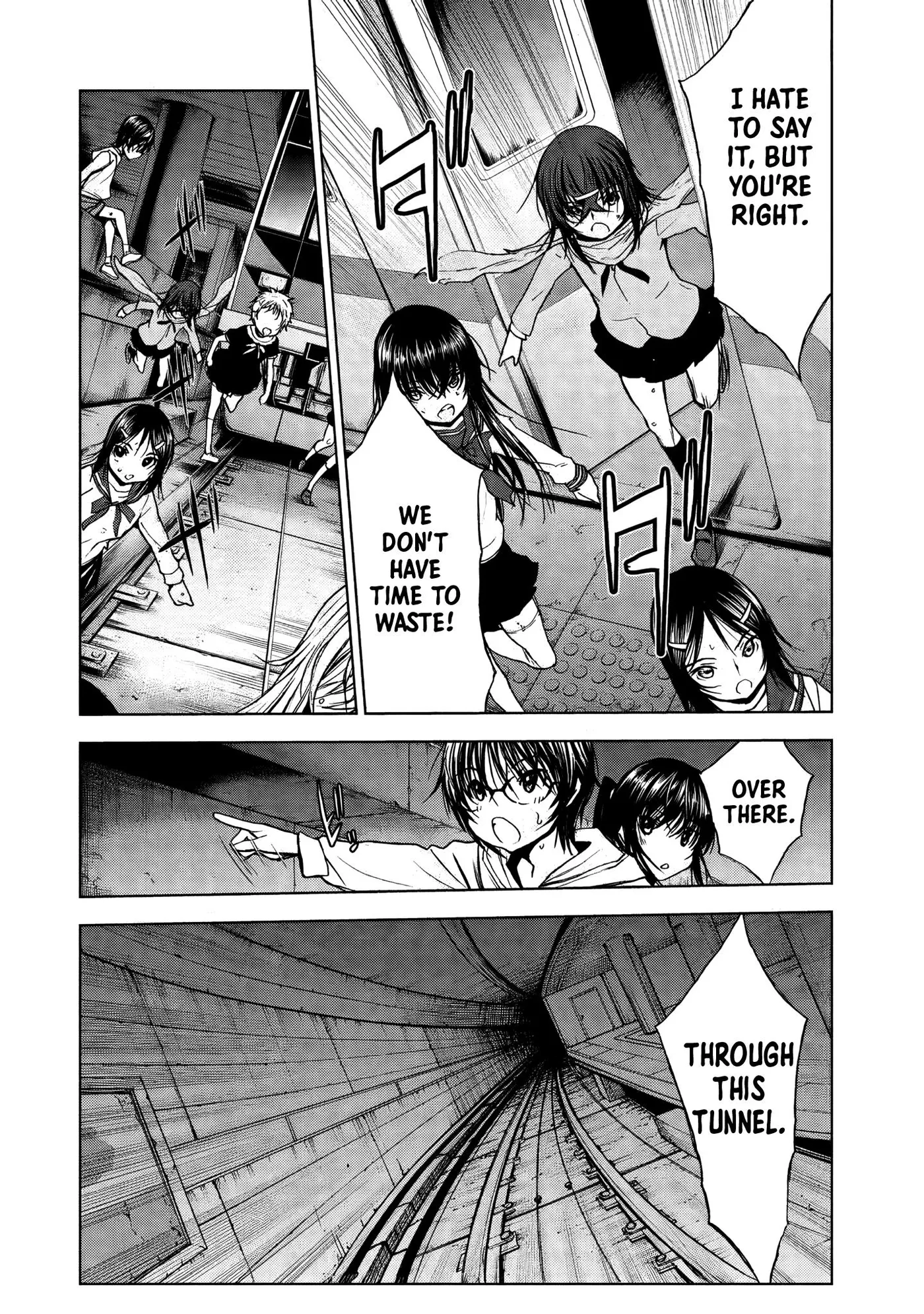 Read U12 chapter 29 image 12 on Lezhin