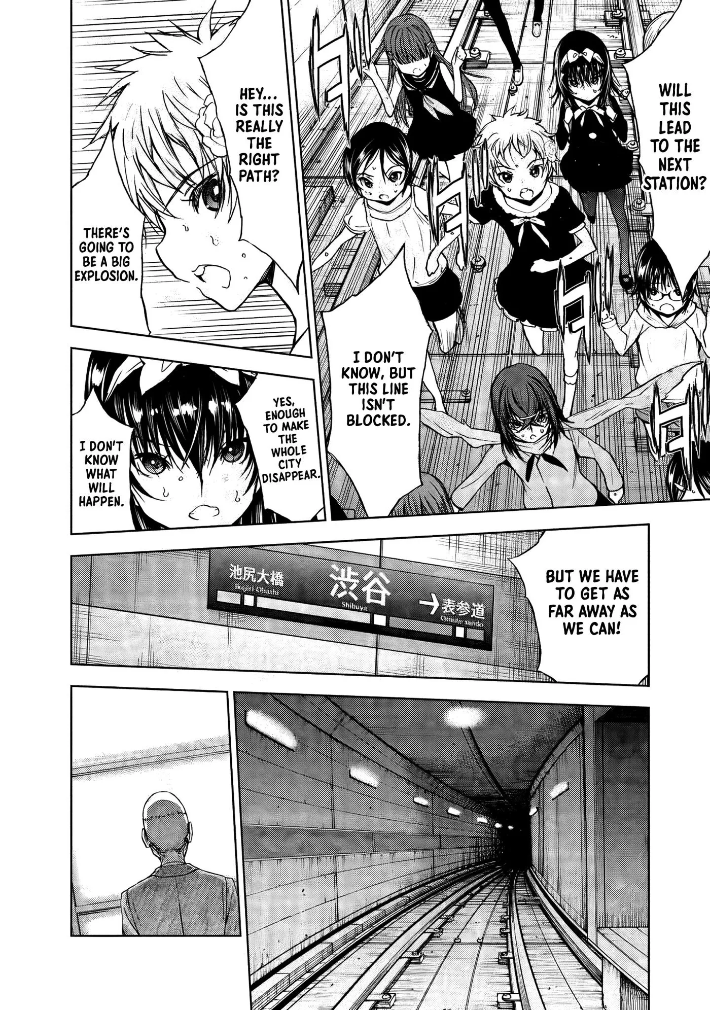 Read U12 chapter 29 image 13 on Lezhin