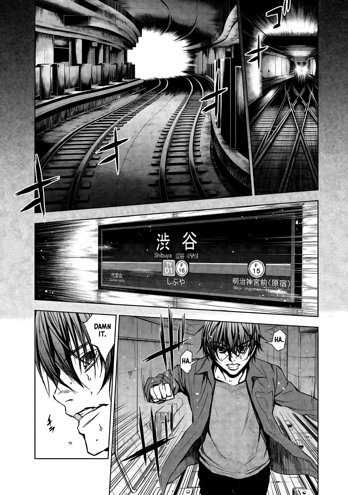 Read U12 chapter 29 image 15 on Lezhin