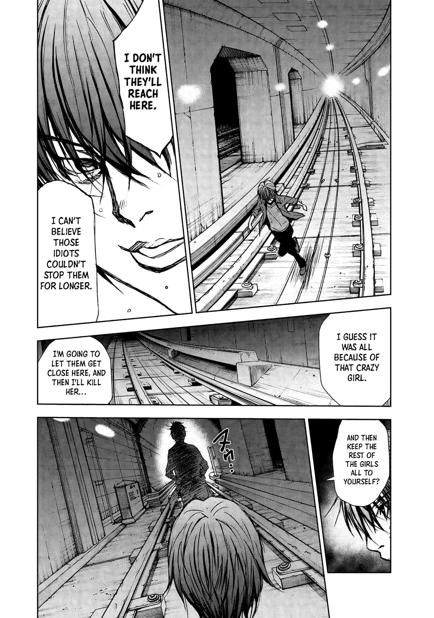 Read U12 chapter 29 image 16 on Lezhin