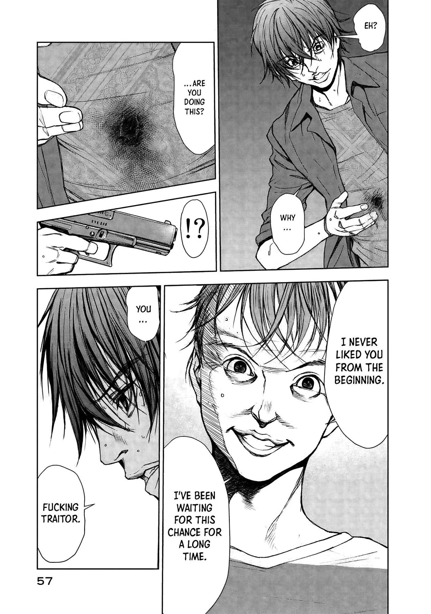Read U12 chapter 29 image 18 on Lezhin