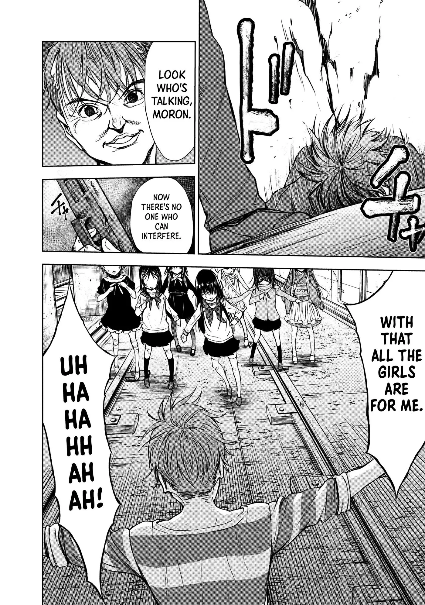 Read U12 chapter 29 image 19 on Lezhin