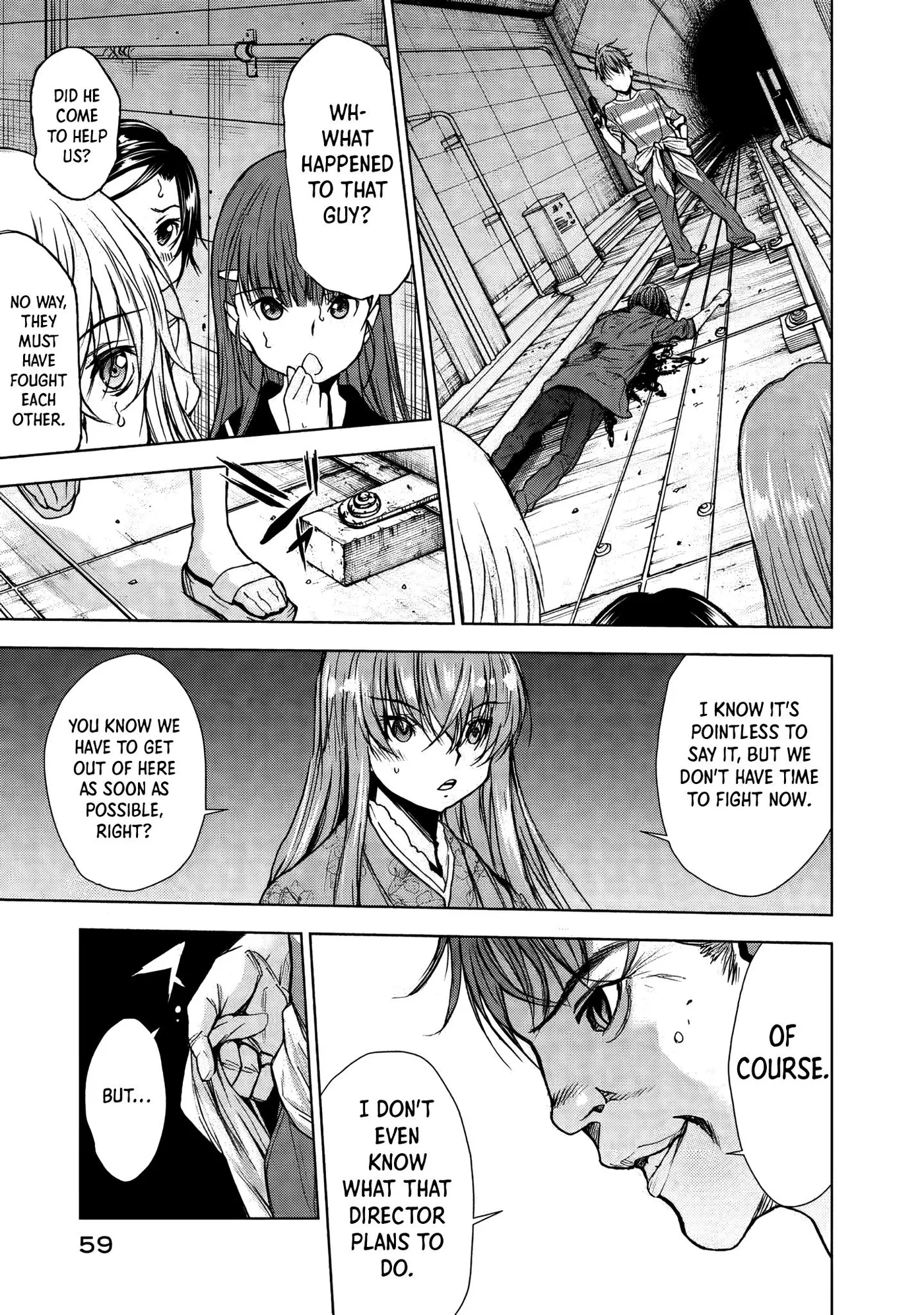 Read U12 chapter 29 image 20 on Lezhin