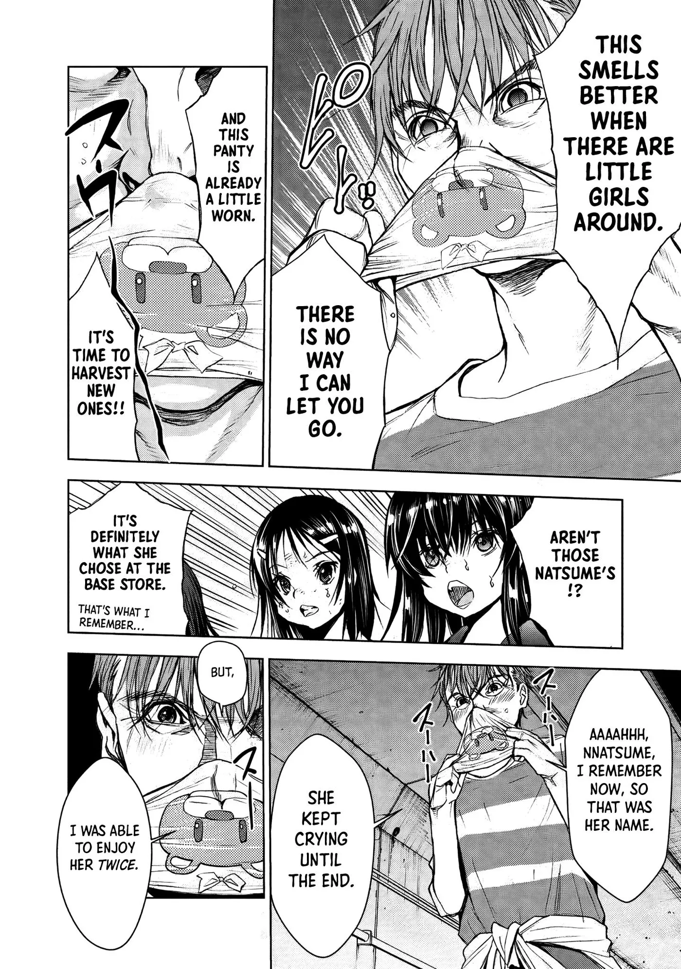 Read U12 chapter 29 image 21 on Lezhin