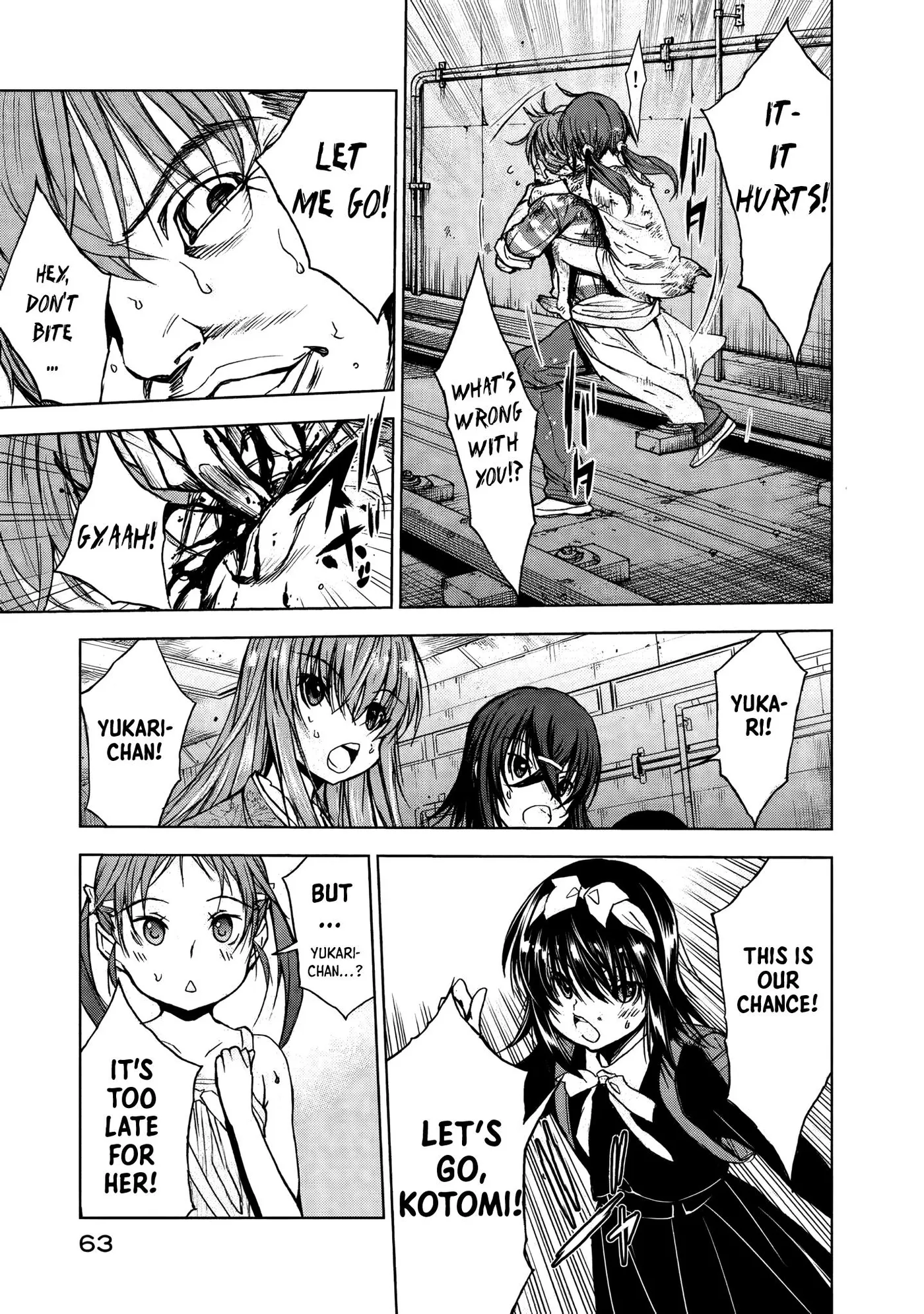 Read U12 chapter 29 image 24 on Lezhin