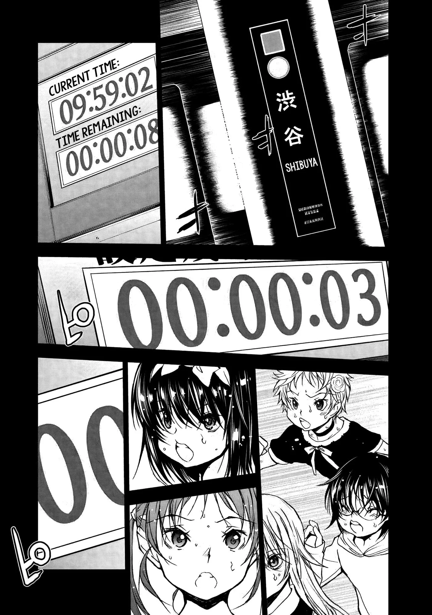 Read U12 chapter 29 image 26 on Lezhin
