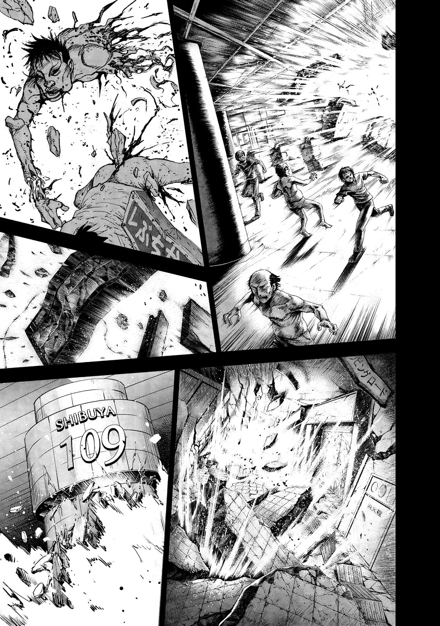 Read U12 chapter 29 image 30 on Lezhin