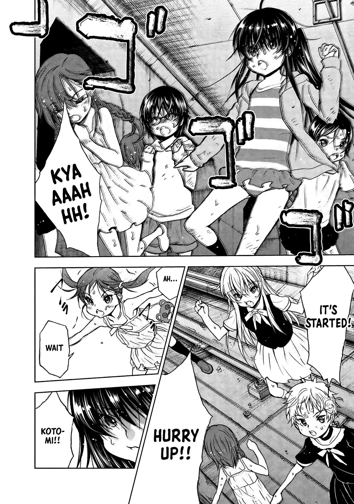 Read U12 chapter 29 image 31 on Lezhin