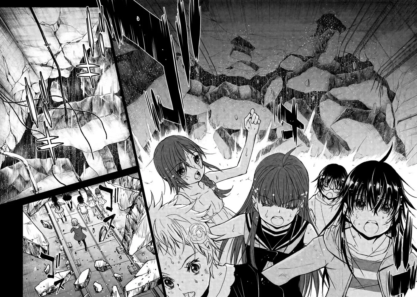 Read U12 chapter 29 image 33 on Lezhin